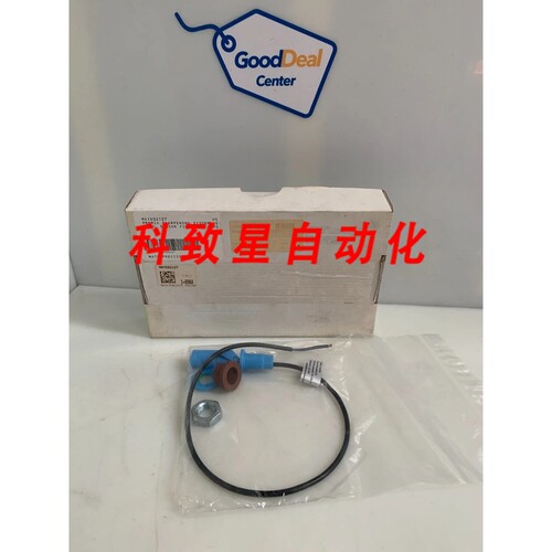 工业配件HONSBERG 液位开关RWI-016PPK