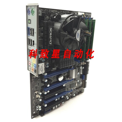 工业配件MSI X58 PRO-E 主板&CPU I7-920 2.67GHZ 6GB RAM 3X PCI