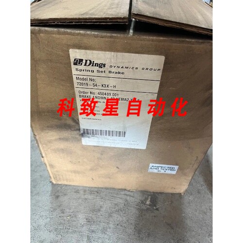工业配件DINGS DYNAMIC 72019-54-K3X-H 弹簧组ENDMNT 4P NEMA 2