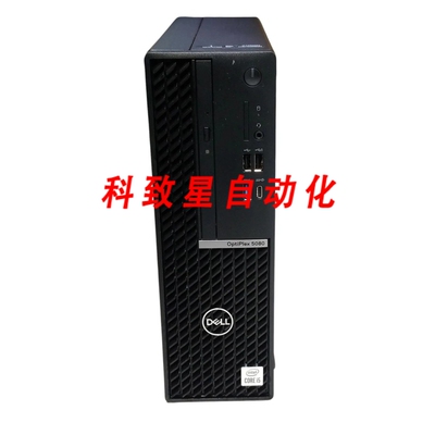 工业配件DELL OPTIPLEX 5080 SFF I5-10500 CPU 3.10GHZ 8GB RAM