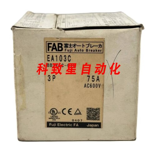 工业配件EA103C (BB3EEC-075) 3极断路器75AMP