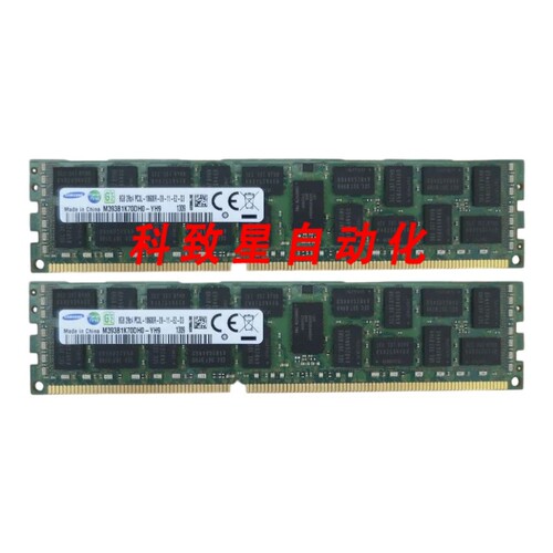 工业配件16GB (2X8GB) S26361-F4523-R623 PC3-10600 DDR3 REG EC