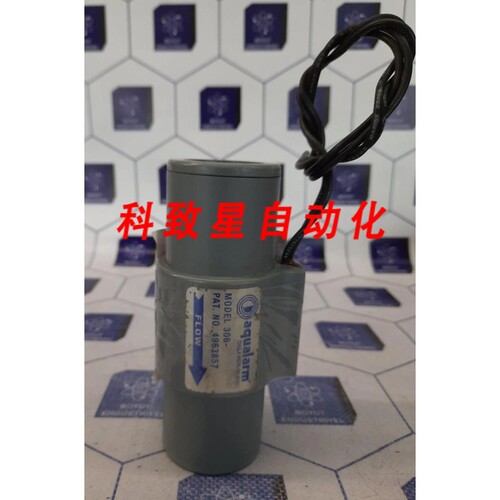 工业配件AQUALARM MODEL306 PAT.NO:4963857