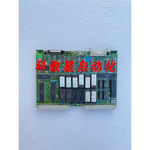工业配件DECKEL MAHO NPP 54 44206-850.03 FROM DECKEL DIALOG 4