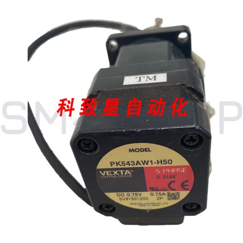 工业配件PK543AW1 H50 STEPPING驱动器