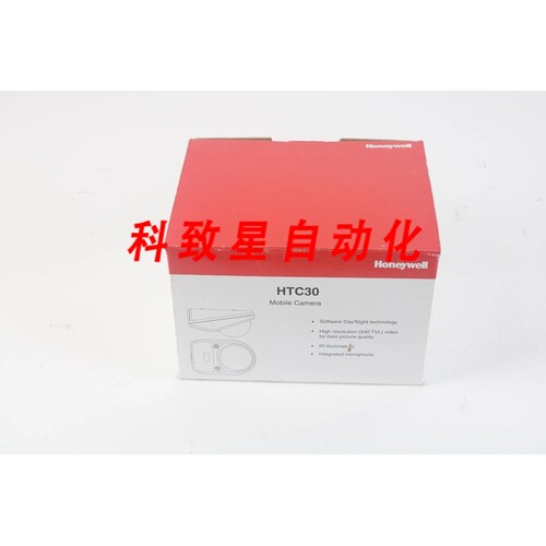 工业配件HTC30M1036 SERIES IP CCTV CAMERA 781410892279