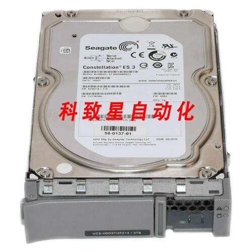 工业配件3TB 3.5英寸 6G 7.2K SAS 热插拔硬盘 HDD UCS-HDD3TI2F2