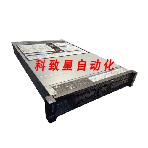 工业配件SYSTEM X3650 M5 2.5 -XEON E5-2620 V4 8GB DDR4 M5210-