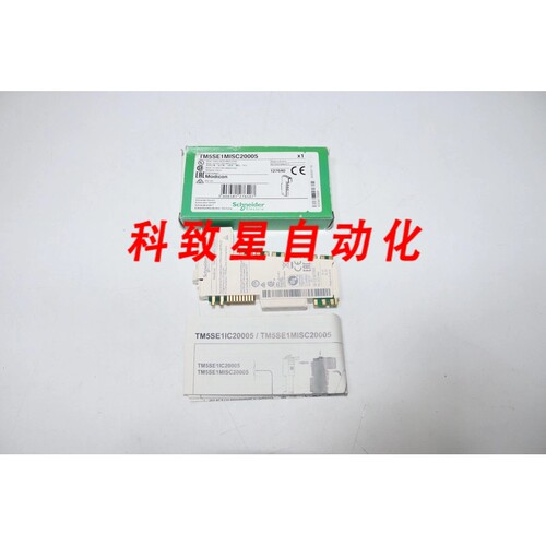 工业配件TN5SE1MISC20005
