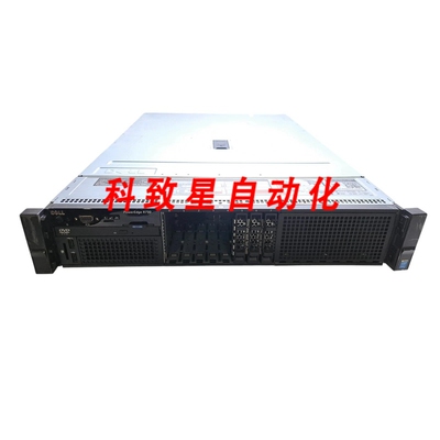 工业配件DELL POWEREDGE R730 8X 2.5 2X XEON E5-2650 V3 2.30GH