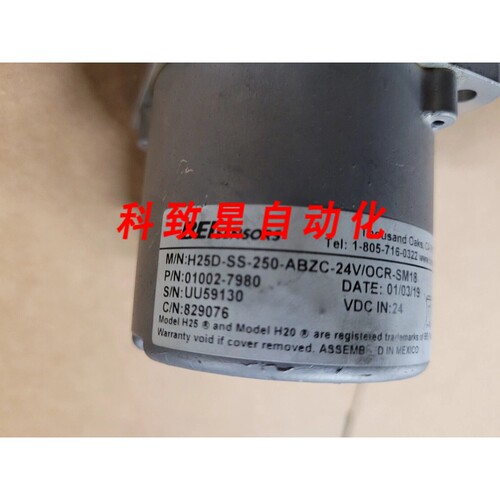 工业配件BEI 传感器编码器H25D-SS-250-ABZC-24V/OCR-SM18 24VDC