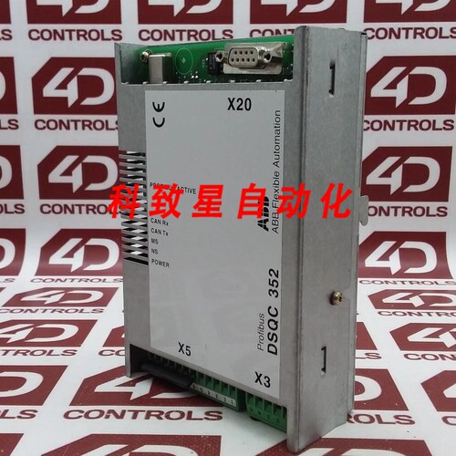 工业配件DSQC 352 CONTROL INTERBUS UNIT PROFIBUS