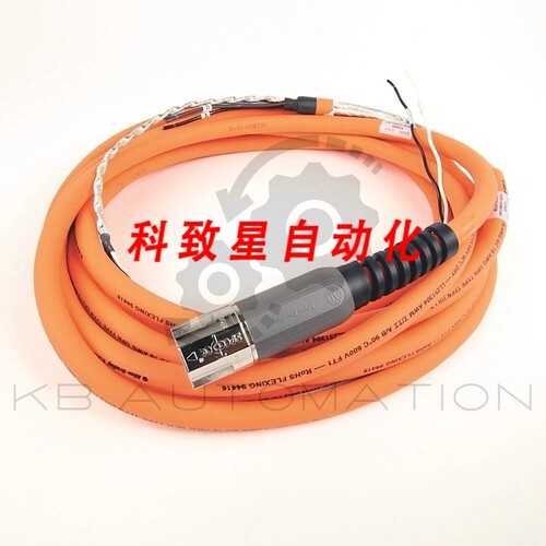 工业配件2090-CPBM7DF-16AF05 SPEEDTEC电机电源电缆制动线16 AWG