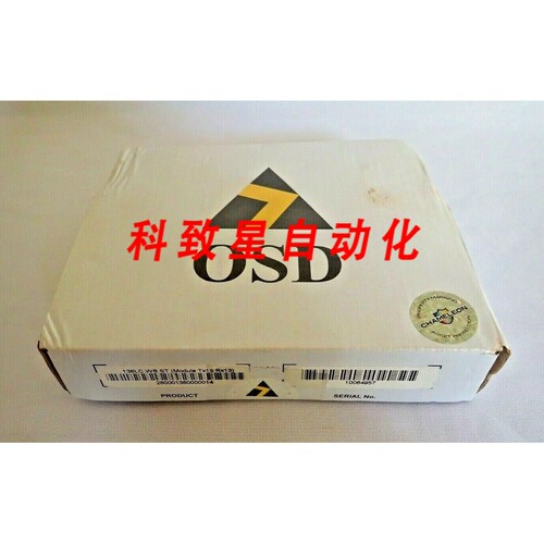 工业配件光学系统 OSD 138 LC.WB.ST (TX15 RX13) UNI.DATA 收发