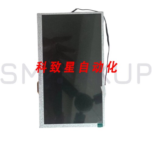 工业配件AUO A070FW03 VD液晶显示屏