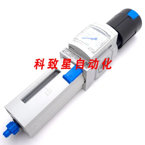 工业配件MS4N-LFR-1/4-D6-CRM-AS 过滤调节器1500 L/MIN 1/4IN NP