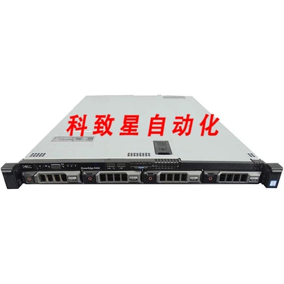 工业配件POWEREDGE R430 1 X 8-CORE 2.10GHZ E5-2620 V4 16GB 2