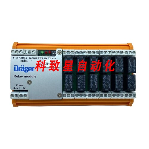 工业配件SAFETY SC00019/32-401/A1B RAILGARD 继电器模块24VDC I