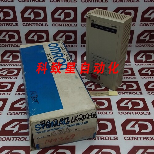 工业配件3G2C7-LK202-EV1 主机连接模块可通过 DIP 开关进行配置