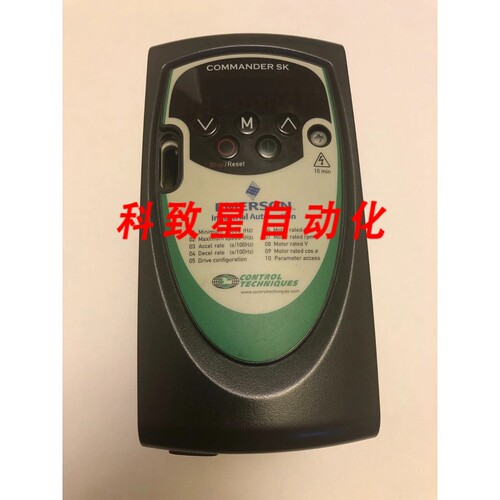 工业配件COMMANDER SK SKA1200037 0.37KW