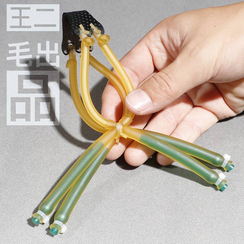 3070拖挂皮筋圆皮高弹力进口耐磨耐用防冻橡皮筋真空包装内穿皮筋