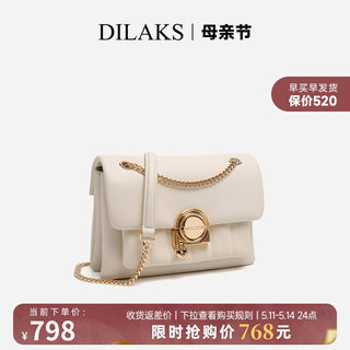 DILAKS迪莱克丝白色包包2024新款女包链条包小方包腋下斜挎包小包