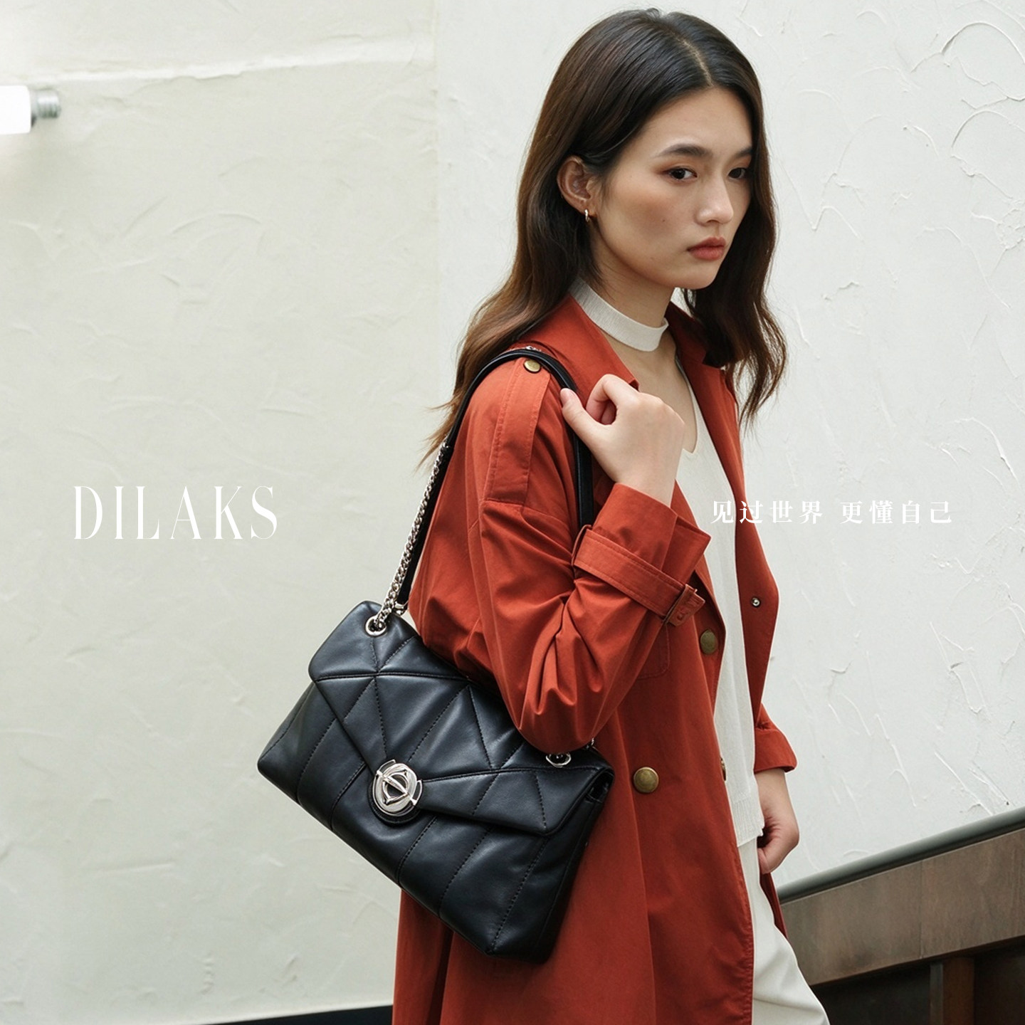 DILAKS迪莱克丝专柜正品羊皮菱格链条包真皮小包女通勤单肩斜挎包