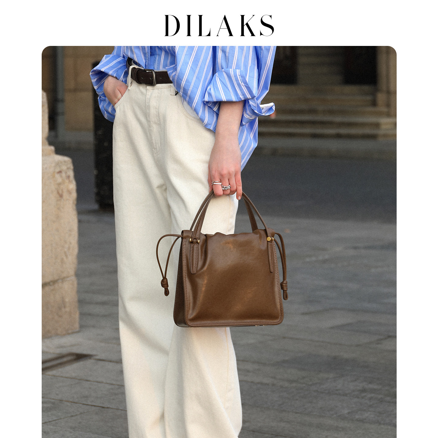 DILAKS迪莱克丝2025真皮托特包抽绳手提包女高级感百搭单肩斜挎包,箱包皮具/热销女包/男包,通用款女包,淘宝优惠券,粉丝福利购,淘宝优惠卷