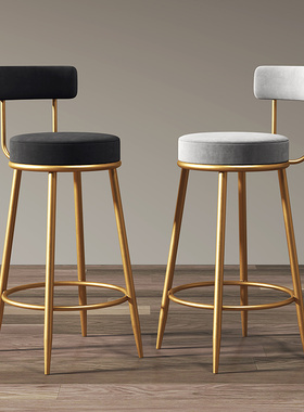 北欧吧台椅现代简约金色轻奢家用吧凳高脚椅酒吧椅靠背椅铁艺凳子