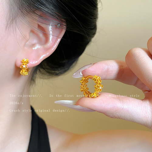 蕾丝花边金色镂空花朵耳扣女轻奢精致甜美高级感千金风小众耳饰