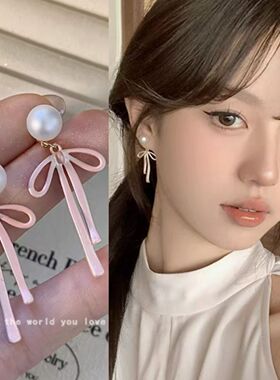 粉色蝴蝶结珍珠耳钉女款2025新款可爱配饰耳环小众设计高级感耳饰