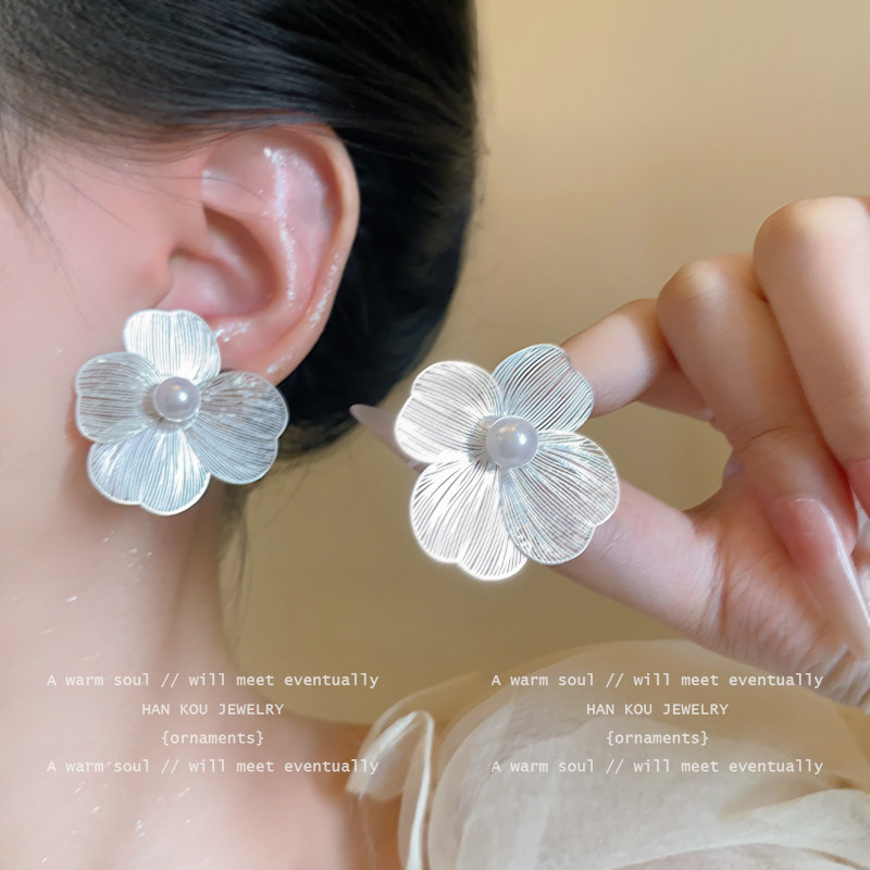 2025新款法式花朵珍珠耳环女小众独特夸张设计名媛风气质耳钉耳饰,饰品/流行首饰/时尚饰品新,耳环,淘宝优惠券,粉丝福利购,淘宝优惠卷