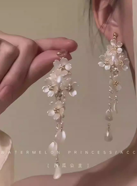 月白樱落」白色花朵耳环2025新款爆款超仙耳饰女法式流苏耳钉