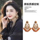 钟楚曦同款 异域民族风耳环复古波西米亚夸张耳饰镂空耳钉
