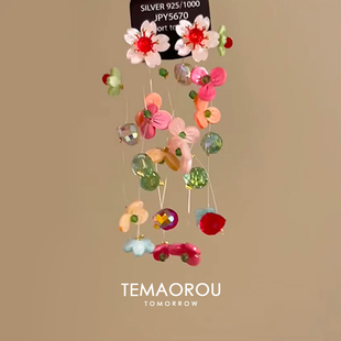 适合夏天的耳饰夸张鱼线悬浮彩色花朵串珠吊坠耳环女拍照出片耳饰