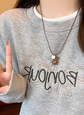 毛绒小熊吊坠项链2025新款爆款锁骨链女皮绳毛衣链轻奢高级感配饰