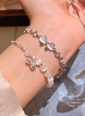 碎银拼接猫眼石铃铛串珠手链