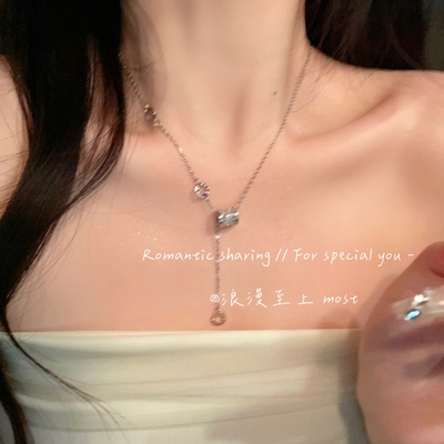 钛钢不掉色小蛮腰流苏项链女款2025新款爆款锁骨链气质脖颈链配饰