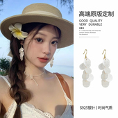 海岛度假风长款 气质夸张耳环海边耳饰 流苏贝壳耳坠女夏天2026新款