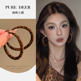 复古港风vintage豹纹圈圈耳饰女高级感夸张耳环独特绝美2025耳钉