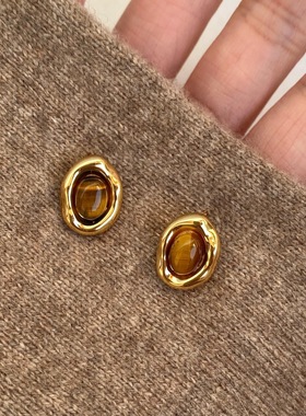 焦糖栗子美拉德风虎眼石椭圆耳钉女氛围感复古秋冬耳环耳饰2025新