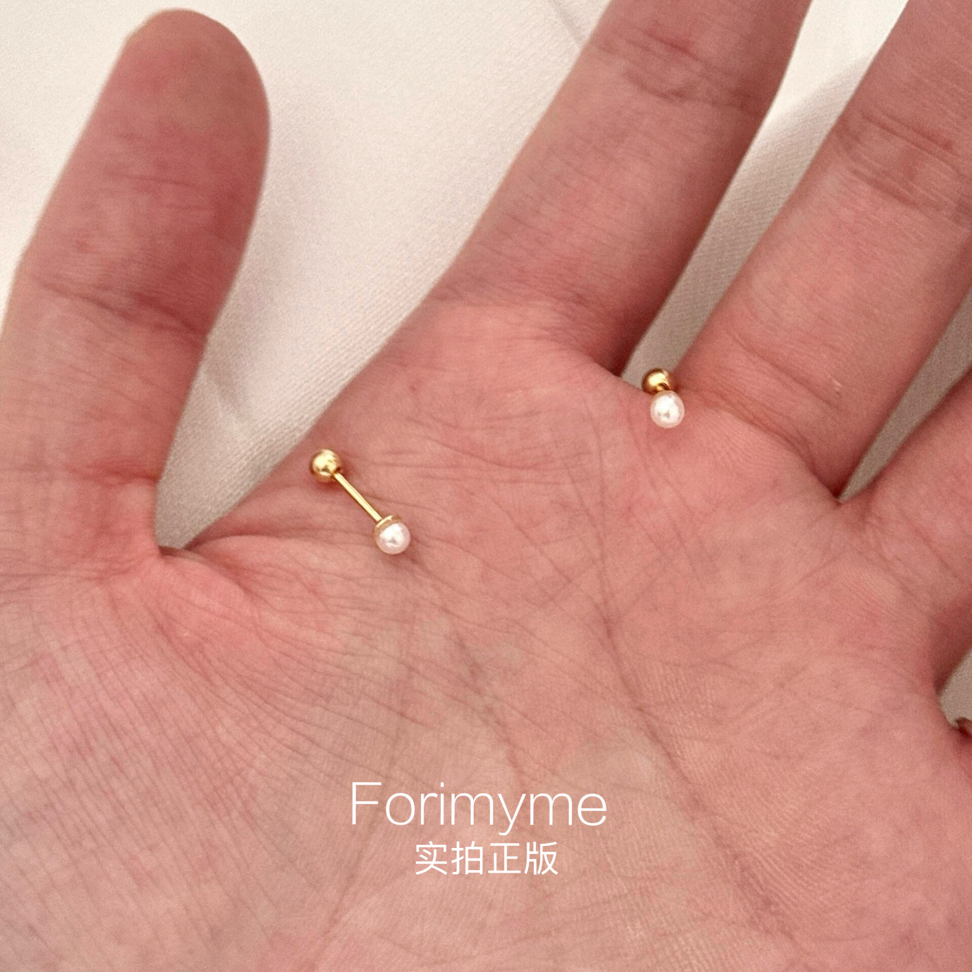 小巧精致mini仿珍珠耳钉小圆球形拧螺丝扣养耳洞温柔风耳骨钉耳环