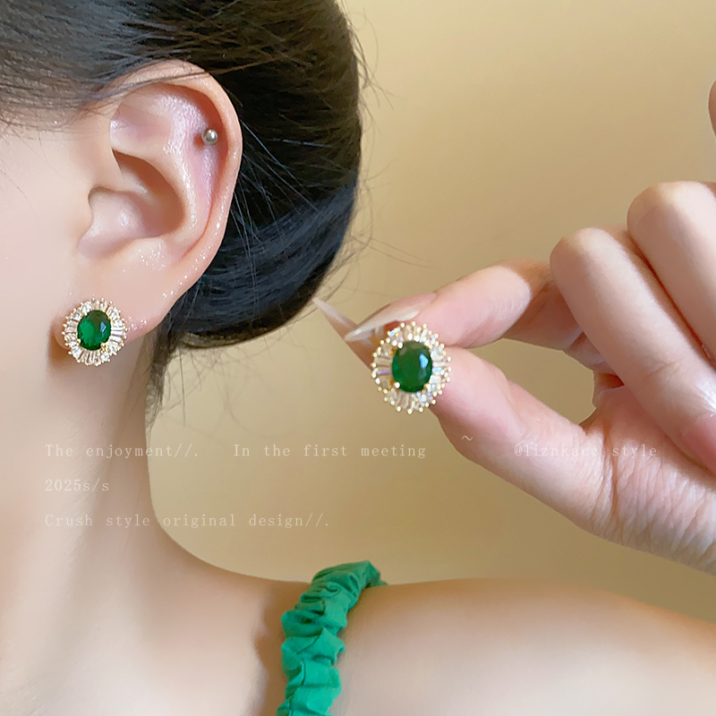 法式复古宫廷风祖母绿锆石耳钉女轻奢高级感时尚气质耳环耳饰