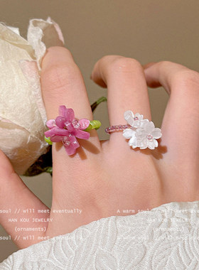 紫罗兰花朵弹力串珠戒指女夏日彩色甜美食指戒小众设计学生党指环