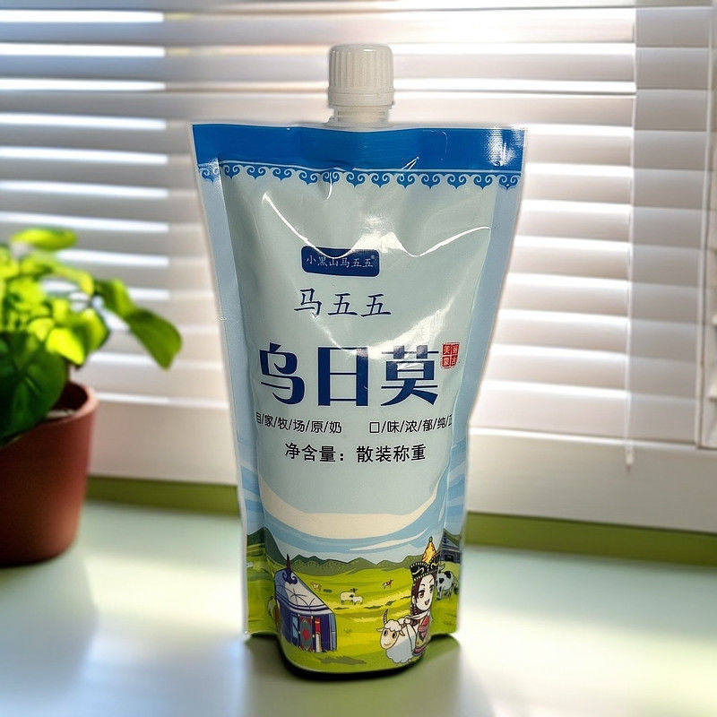 哈琴乌日莫嚼口内蒙古奶制品