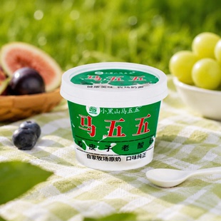 马五五内蒙古牧场原奶老酸奶低温酸奶营养老酸奶