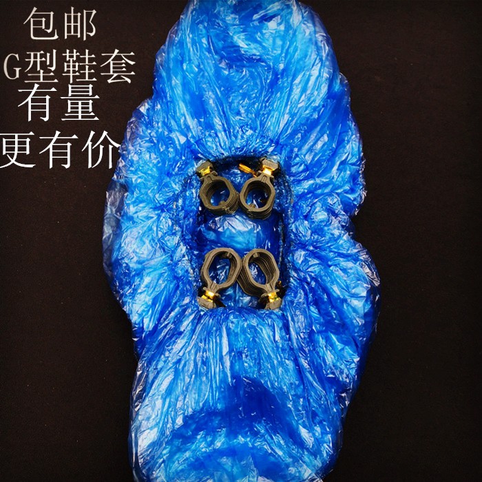 自动专用一次性o型包邮鞋套机