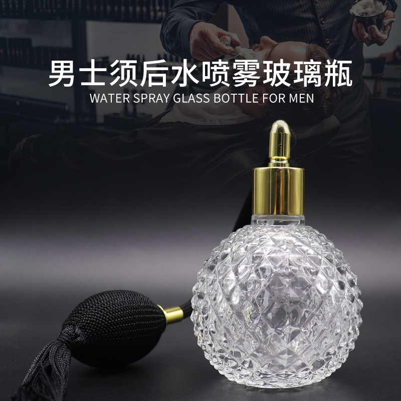 男士剃须须后水喷壶玻璃喷瓶气囊喷雾器香水分装空瓶理发店专用