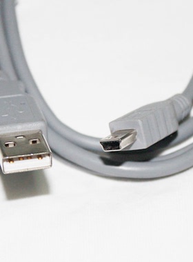 京华灰色T口线 USB转MINI 5P T型线 带磁环 MP3数据线2.0T口线3米