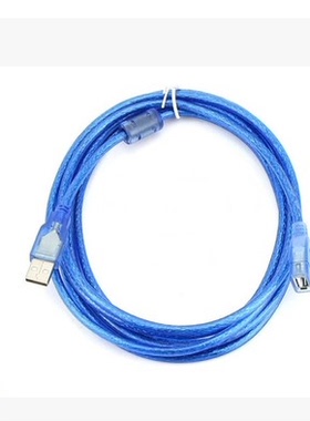 USB延长线 USB公对母 USB数据线 带屏蔽磁环3米鼠标延长线 蓝色